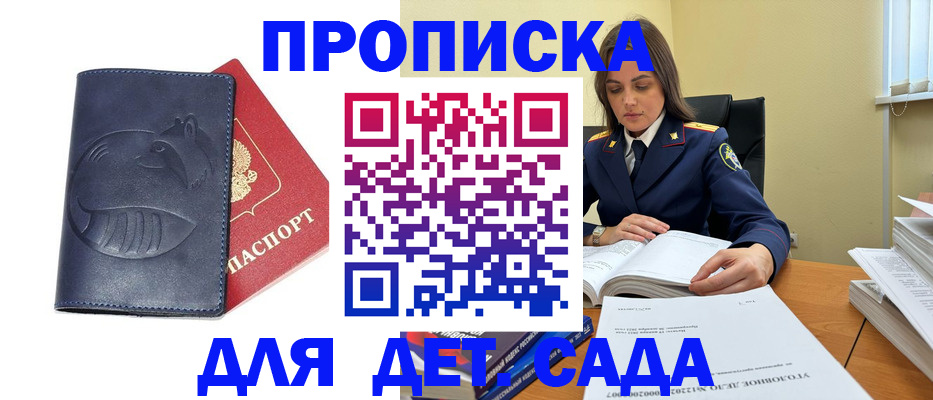 форма 3 в Новокуйбышевске
